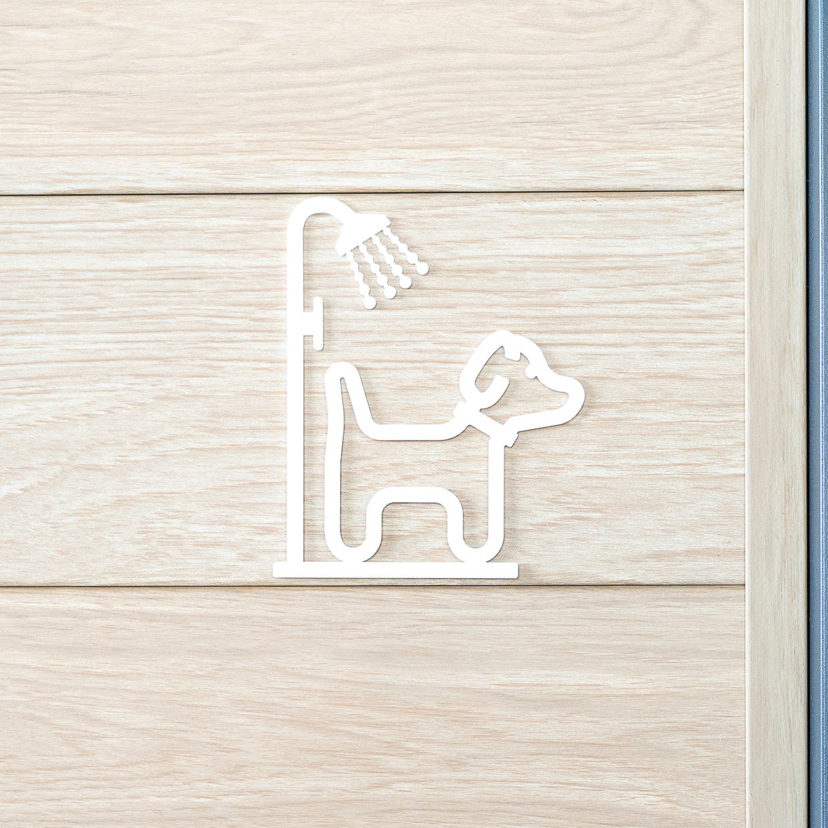 Pictogramme Toilettage