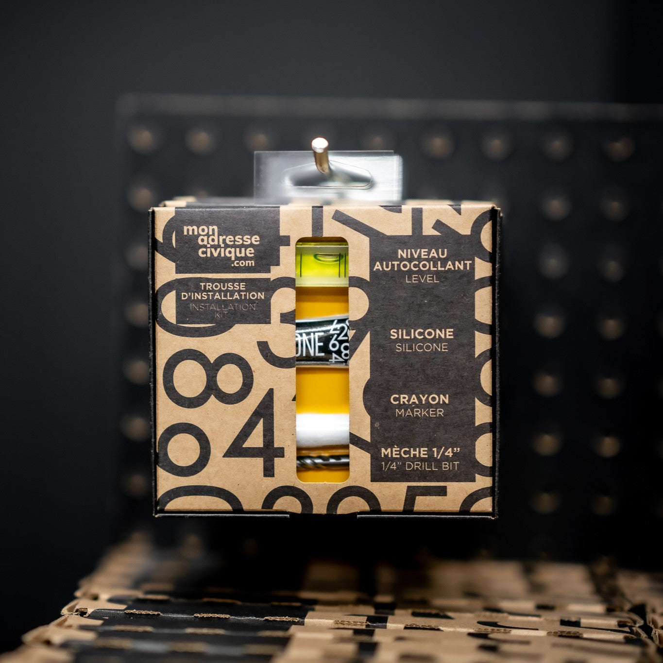 Articles complémentaires