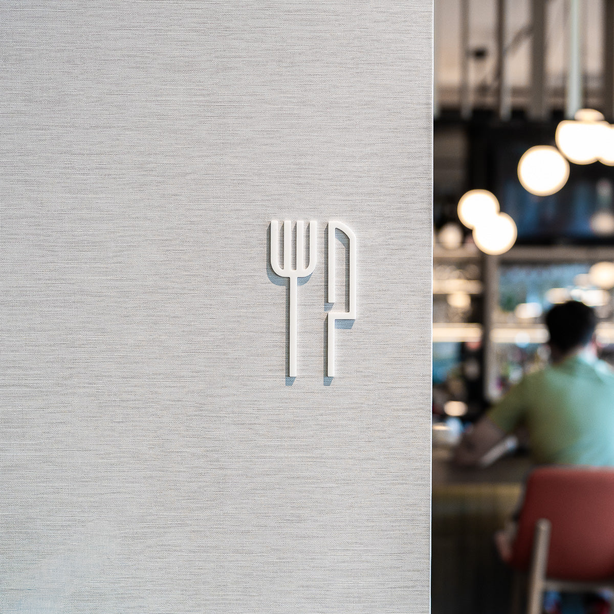 Pictogramme restaurant